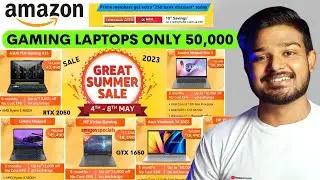 Top 4 Gaming Laptops Under 50000 in Amazon Great Summer Sale 2023 | GTX 1650, Ryzen 5 5600H🔥