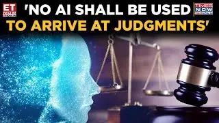 BREAKING |The Kerala High Court Issues A Policy On The Use Of AI Tools By Judges | Top News