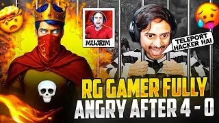 RG GAMER FULLY ANGRY AFTER 4-0 😈 WATCH IF YOU REALLY WANT TO LAUGH 🤣🔥 - GARENA FREE FIRE