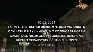 Neighbour michael beier MIT 🎧 H&Ouml;REN. Слушать в наушниках.H&Uuml;PFEN.Удары по микрофону-имитация прыжков.