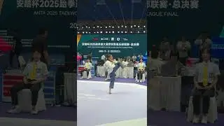 Grand Slam Youth Championships in Chengdu - Individual General Category Finals | Erica Lee YQ