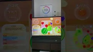 #スイカゲーム しながら#雑談 ！