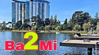 Парк шестого мая | Батуми | ბათუმი პარკი | Batumi Park