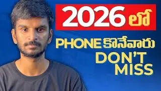 Don’t Buy a New Smartphone Before Watching This Video ❌ | Buying Guide 2026