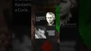 Научные мемы