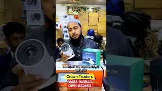 Projector🔥price in bangladesh | pocket projector price in bd | mini projector | android projector