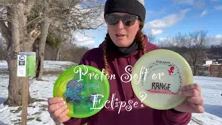 Proton Soft или Eclipse Range?