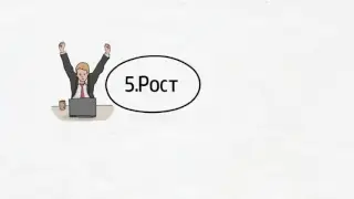 почему не хватает...   