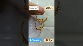 18K Fancy 💕✨Bali✨💕 Design #bali #earrings #goldearrings #gold #viral #shorts #trending #fashion