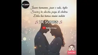 Tera Mera Hai Pyar Amar 🎶💕 Ishq Murshid OST | Remake Version 2026 |