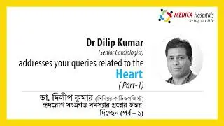 Dr Dilip Kumar on #HearItFromTheExperts (Part 1)