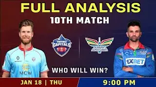 Pretoria Capitals vs Durban Super Giants Toss and Match Prediction | PC vs DSG Match Prediction |
