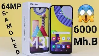 Samsung Galaxy M31 Full Specification |6000Mh | 64MP | S- AMOLED | #MegaMonster🔥🔥🔥