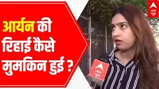 Special Interview of Sana Raees khan on first bail in cruise drugs case