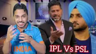 Pakistan Super League 2 New Teams Entry 2026 | PSL Vs IPL 2026 