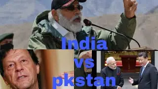 India Vs Pakistan war China support in Pakistan war in India India best foreign policy in world