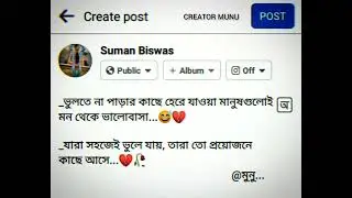 Facebook Typing Status Video || WhatsApp status video || Sad Short video 💔🥀