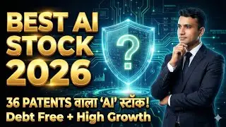 Affle India Stock Analysis | Multibagger Stock? | Digital Ads Business Explained ! Nivesh in Hindi।