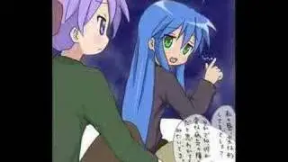 木冬かがみの週末