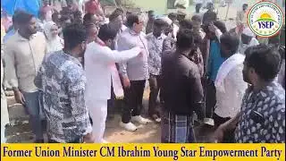 Former Union Minister CM Ibrahim State President of Young Star Empowerment Party #cmibrahim
