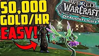 30k/hr Aethril Farming Guide - Best Herb in Dragonflight! (wow gold guide)
