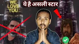यही तो सचाई हैं #Pawan Singh ka Gaana | Aara ke hothlali | Review by Wasik Pyare