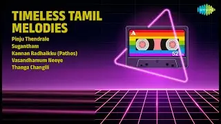 காலத்தால் அழியாத பாடல்கள் | M.G. Sreekumar Songs | Pinju Thendrale | Sugantham
