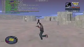 +с
