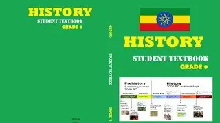 Ethiopian Grade 9 History New Curriculum Unit one #Lesson one 