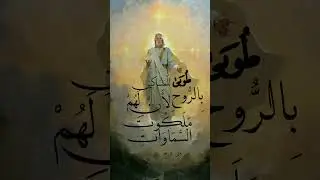 Matius 5:3 dalam bahasa arab