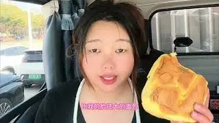 在新余趴窝了好几天，出不去了，怎么办呢|江西新余的朋友太热情，热情到不给我走了|送货到湖北，露宿货主家#货车司机|送货到湖北荆州，留宿货主家的第二天