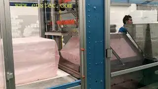 How to thread PE roll of 6 side film packing machine for expanded polystyrene