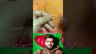 Как сажать семена сои