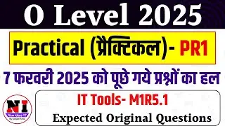 7 Feb 2025 IT TOOLS PRACTICAL PAPER SOLUTION | Today Paper it tools paper solution | m1r5 paper