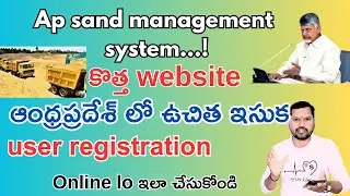 Ap Sand Booking Online portal Registration In Ap /ApSand management system new user login process Ap