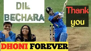 Ms dhoni retirement video reaction | MS Dhoni retirement reaction | ICC tribute to MS Dhoni | msd |