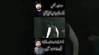 #livemajalis