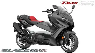 Yamaha TMAX 2026, специальная версия, 25-летний юбилей,