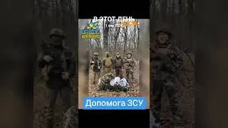🇺🇦🇺🇦🇺🇦