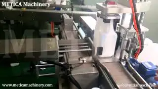 Automatic Four Sides Labeling Machine
