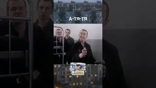 Отрывок из к/ф 