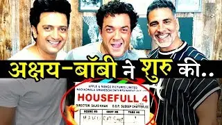 Good News: Akshay Kumar and Bobby Deol Begins Housefull 4 Shooting