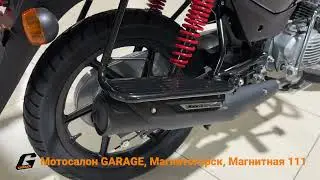 Мотоцикл TVS 150 черный