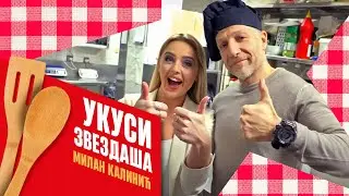 Ukusi zvezdaša - Milan Kalinić