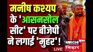 Arvind Kejriwal की गिरफ्तारी की Timing पर Supreme Court ने ED से किया सवाल | Lok Sabha Election