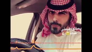 Arabic new song 2018