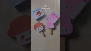 поделка из бумаги для мороженого 🍦✨ #сделай сам #поделка #мило #каваи #мороженое