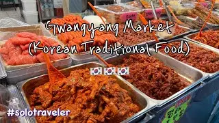 🇰🇷 Gwangyang Market | Traditional Korean Food