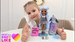 Самая модная распаковка.  Создай свой образ. LOL OMG Fashion Show MISSY FROST