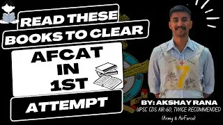 BEST BOOKS FOR AFCAT EXAM | BOOKS FOR AFCAT PREPARATION | IMPORTANT BOOKS FOR AFCAT |